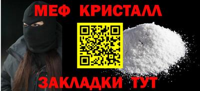 марки nbome Заволжье