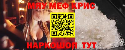 марки nbome Заволжье