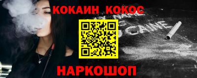МДМА Заводоуковск