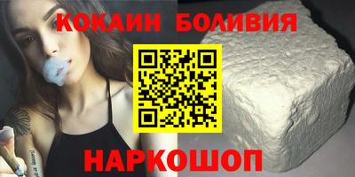 марки nbome Заволжье