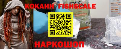 марки nbome Заволжье
