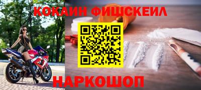 МДМА Заводоуковск
