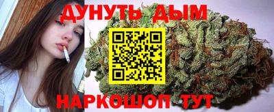 марки nbome Заволжье