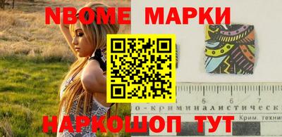 МДМА Заводоуковск