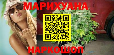 МДМА Заводоуковск