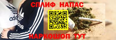 МДМА Заводоуковск