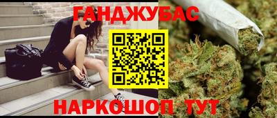 ПСИЛОЦИБИНОВЫЕ ГРИБЫ Жуковский
