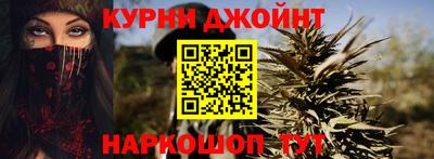МДМА Заводоуковск