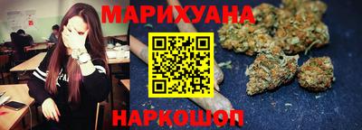 ПСИЛОЦИБИНОВЫЕ ГРИБЫ Жуковский