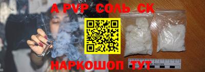 ПСИЛОЦИБИНОВЫЕ ГРИБЫ Жуковский