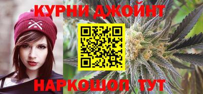 ПСИЛОЦИБИНОВЫЕ ГРИБЫ Жуковский