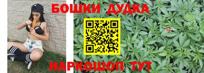 ПСИЛОЦИБИНОВЫЕ ГРИБЫ Жуковский