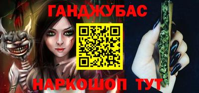 ПСИЛОЦИБИНОВЫЕ ГРИБЫ Жуковский