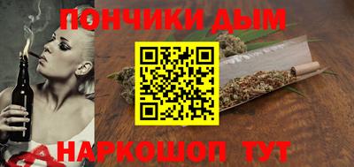 МДМА Заводоуковск