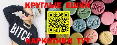 марихуана Ирбит