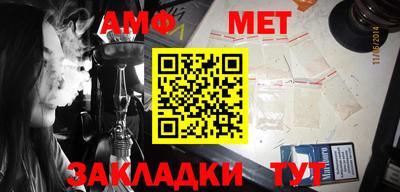 ПСИЛОЦИБИНОВЫЕ ГРИБЫ Жуковский