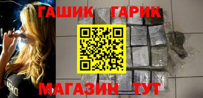 марихуана Ирбит