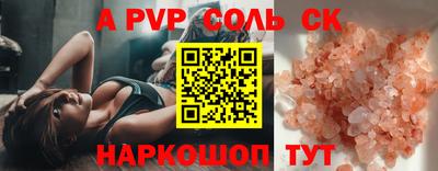 ПСИЛОЦИБИНОВЫЕ ГРИБЫ Жуковский