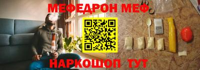 ПСИЛОЦИБИНОВЫЕ ГРИБЫ Жуковский
