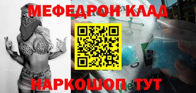 ПСИЛОЦИБИНОВЫЕ ГРИБЫ Жуковский