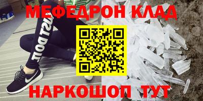 ПСИЛОЦИБИНОВЫЕ ГРИБЫ Жуковский